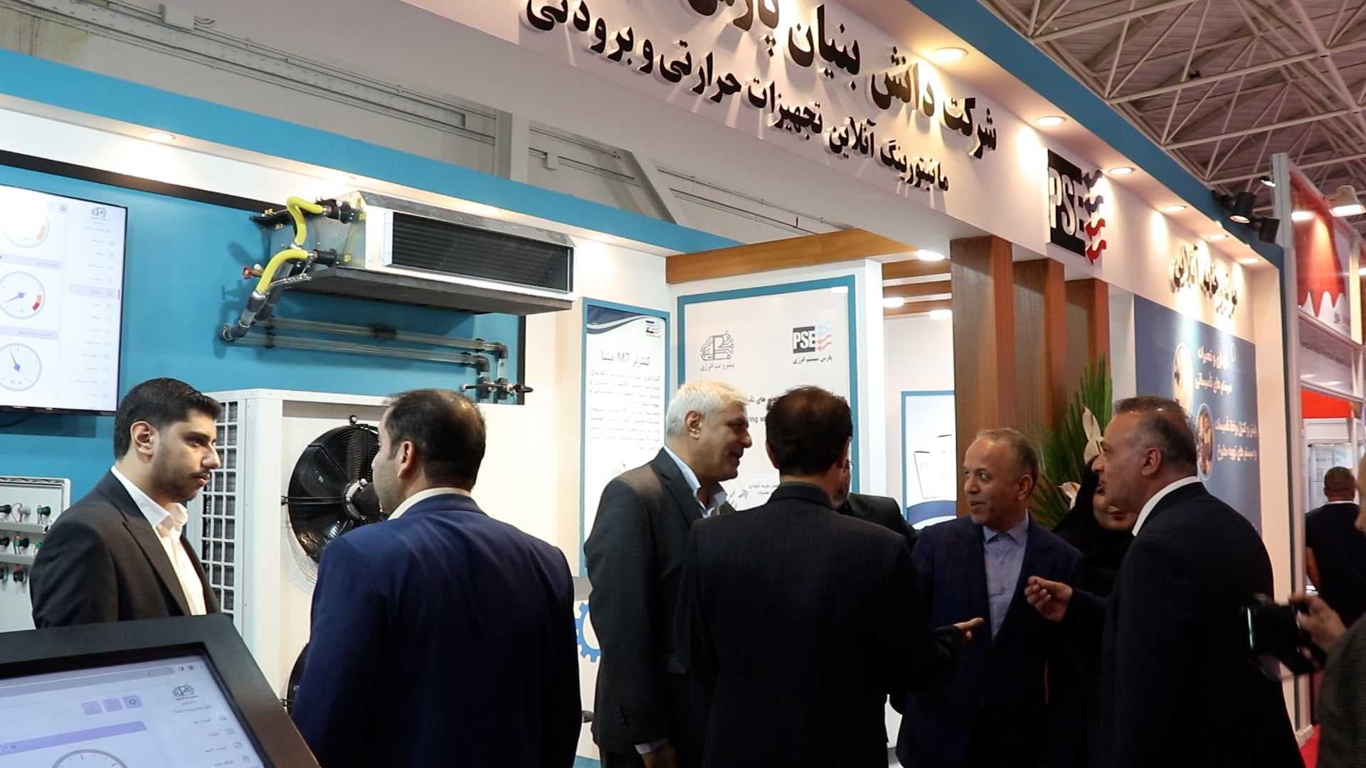 بازدید جناب آقای موسوی معاون وزیر صمت از دستاورد های شرکت پارس سیستم انرژی در بیست و دومین نمایشگاه تأسیسات